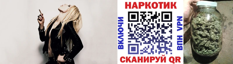 Какие есть наркотики Борисоглебск COCAIN Конопля Альфа ПВП ГАШИШ Амфетамин МЕФ