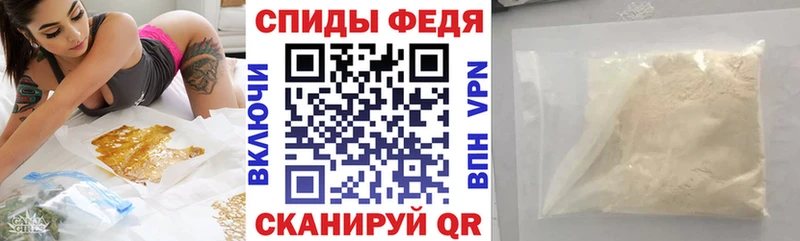 цена   Борисоглебск  сайты даркнета клад  АМФ 97% 