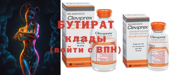 хмурый Балабаново