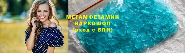 хмурый Балабаново