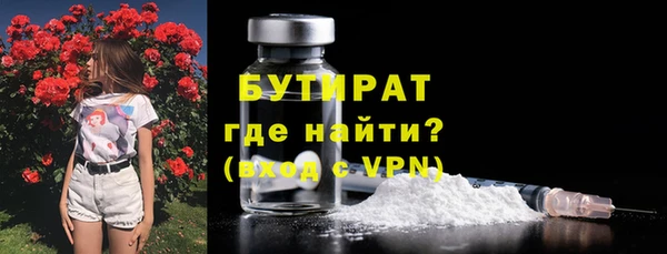 винт Баксан