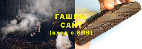 хмурый Балабаново