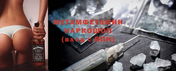 хмурый Балабаново