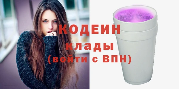 хмурый Балабаново