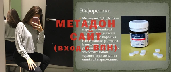 хмурый Балабаново
