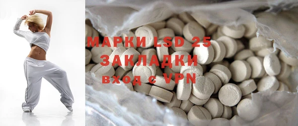 jwh Аркадак