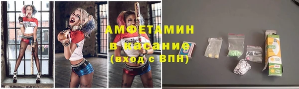 винт Баксан