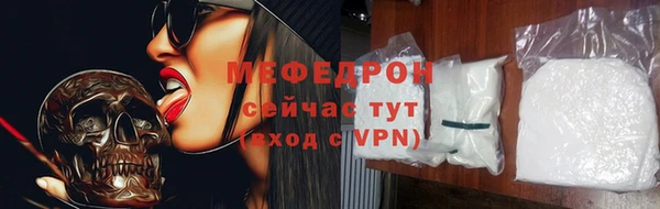 винт Баксан