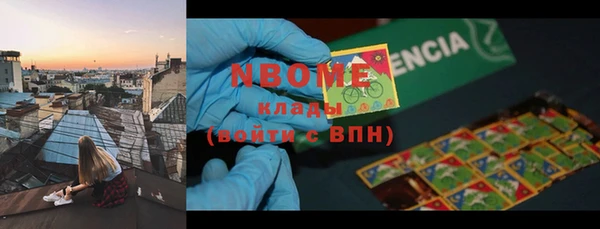 винт Баксан