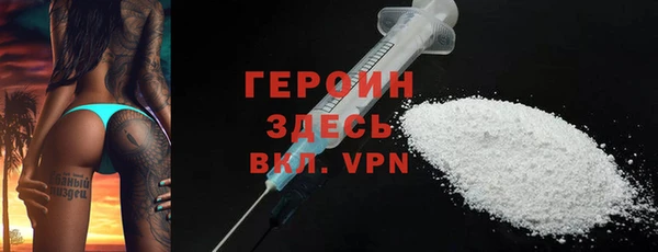 хмурый Балабаново
