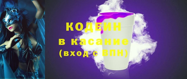 винт Баксан
