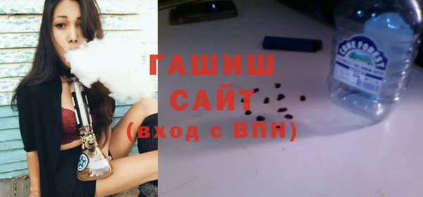марихуана Балахна