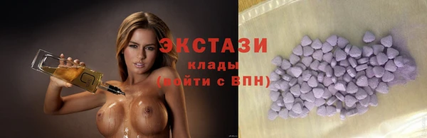 хмурый Балабаново