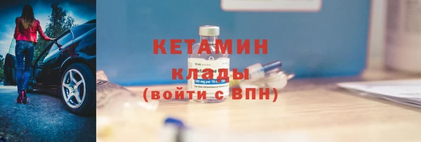винт Баксан