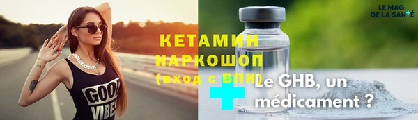 хмурый Балабаново