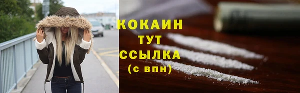 хмурый Балабаново