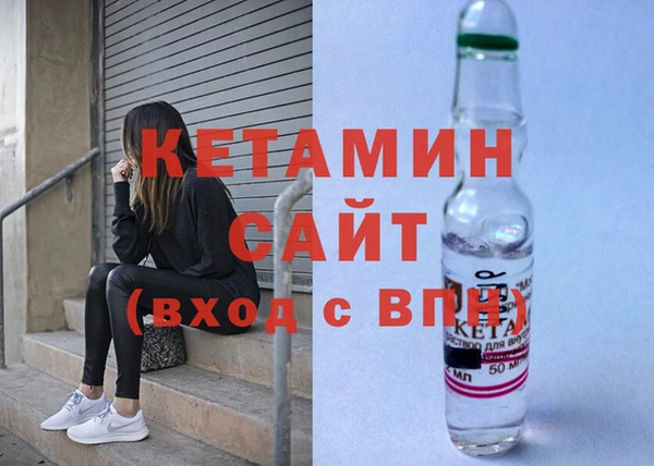винт Баксан