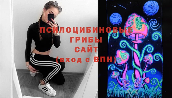 марихуана Балахна