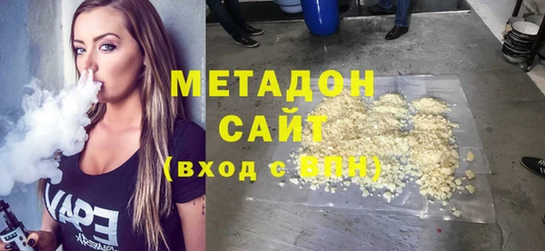 винт Баксан