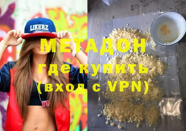 винт Баксан