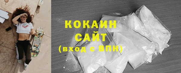 хмурый Балабаново