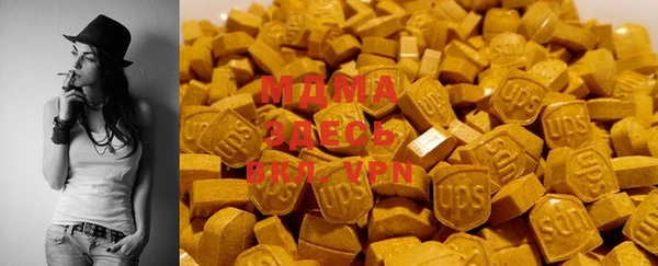 марихуана Балахна