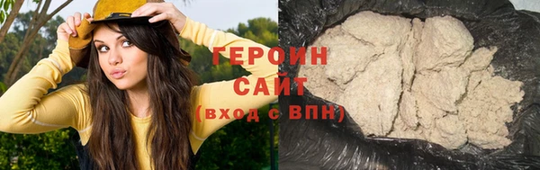 винт Баксан