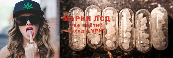 хмурый Балабаново