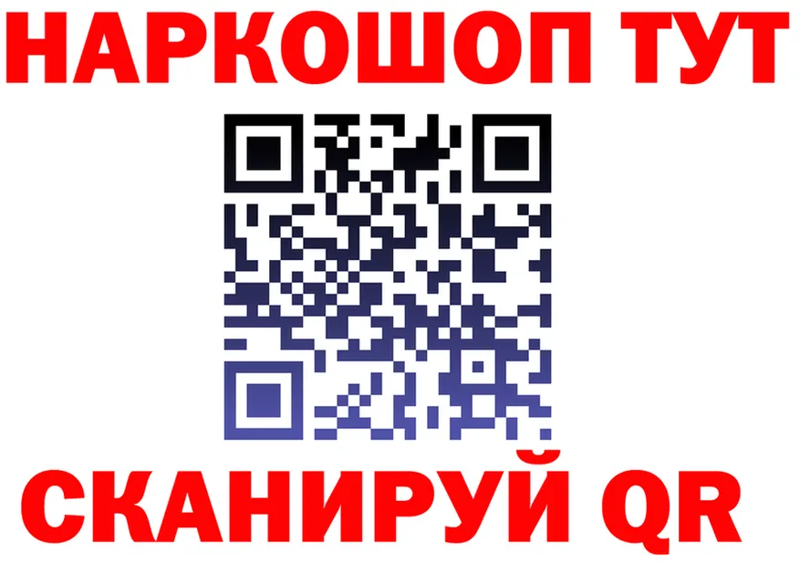 Alfa_PVP СК ТОР площадка OMG Борисоглебск