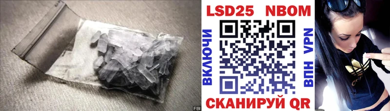 omg онион  Борисоглебск  Лсд 25 экстази кислота 
