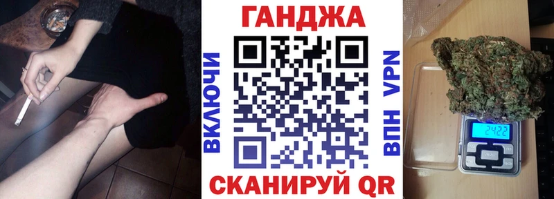 Шишки марихуана тримм Борисоглебск
